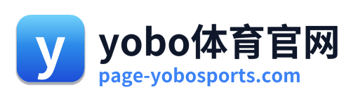 yobo体育官网